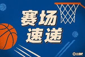 防不住啊！库里弧顶接球晃飞防守命中三分图片